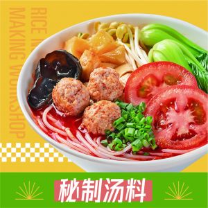 中层管理者的3宗罪，绝不能犯！餐饮连锁加盟小吃