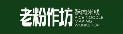 别人不靠你活着，何况你未必了解他的全部，论人长短不如取人之长补己之短