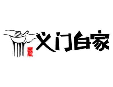 加盟什么店最赚钱投资小