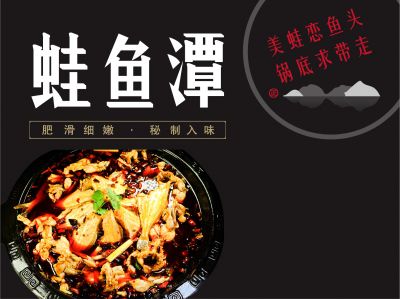 餐饮经营陷入困境怎么办？掌握这两点你就能逆势生长！